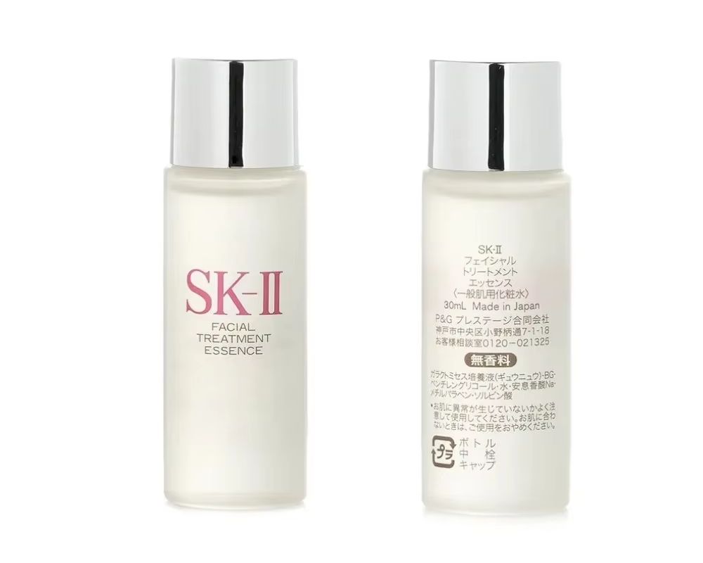 Luxury Skincare Treatments - SK-II Facial Treatment Essence 30ml (Travel