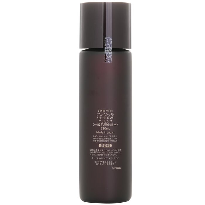 SK-II Men Facial Treatment Ess - Luxury Skincare Treatments ulasan dan harga