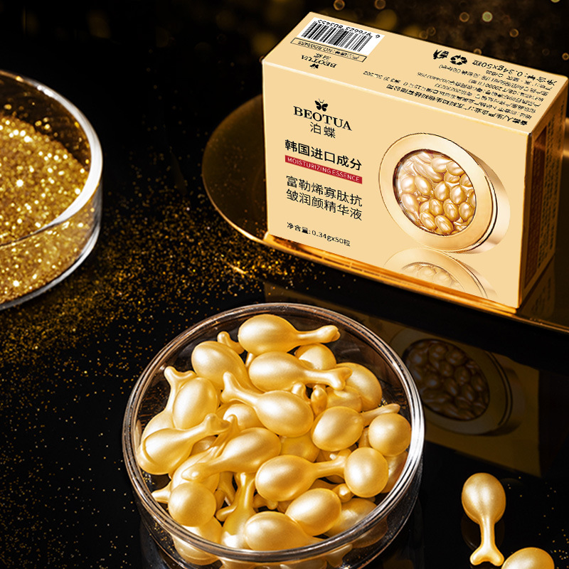 0.34g*50 Capsules of Fullerene - High Luxury Skincare ulasan dan harga