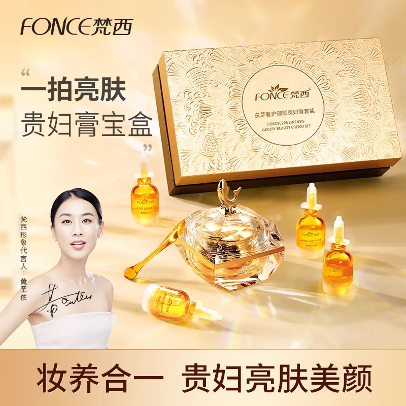 FONCE Cordyceps Sinenis Luxury - Luxury Skincare In Korea ulasan dan harga