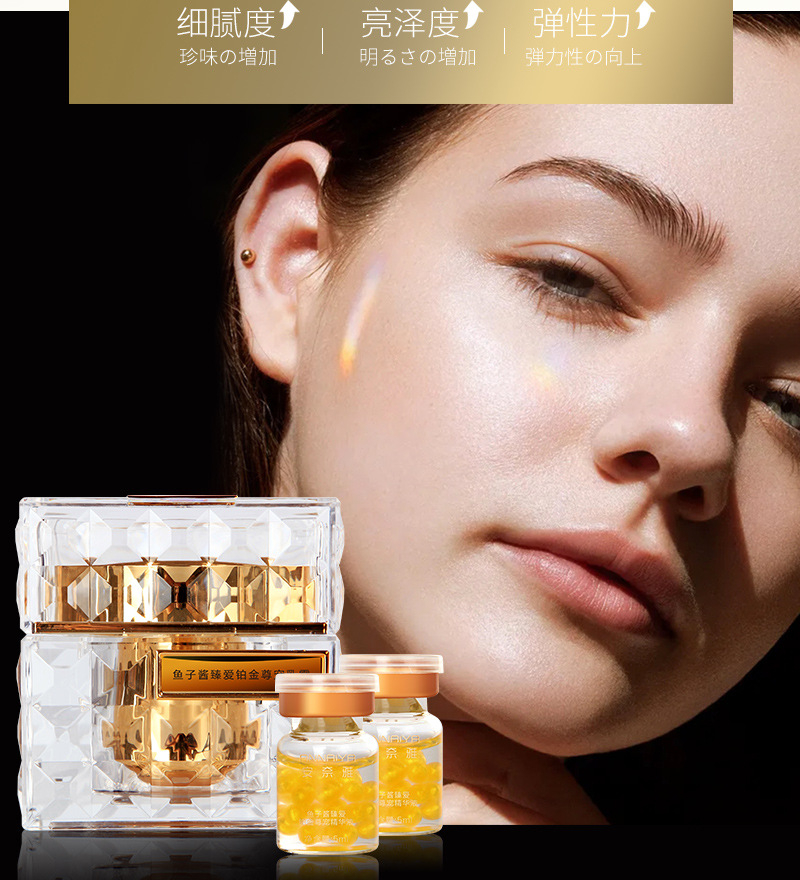Platinum Rare Luxury Caviar Ca - Luxury Skincare In Korea ulasan dan harga
