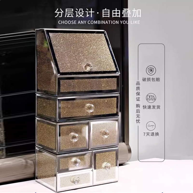 French cosmetics storage box,  - High Luxury Skincare ulasan dan harga