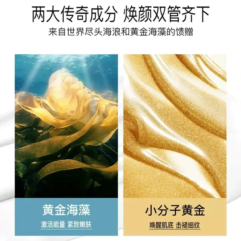 Spain Casmara Golden Luxury Or - Luxury Skincare Treatments ulasan dan harga